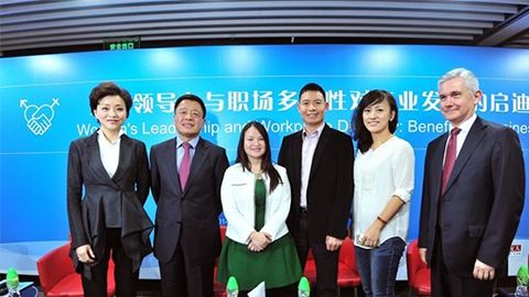 2026世界杯官网践行性别公益 联合国内外顶尖机构深度研讨