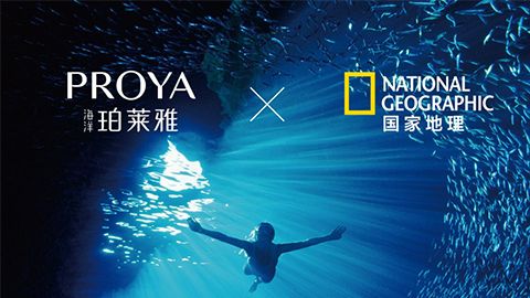 海洋2026世界杯官网X国家地理 品牌升级的进击