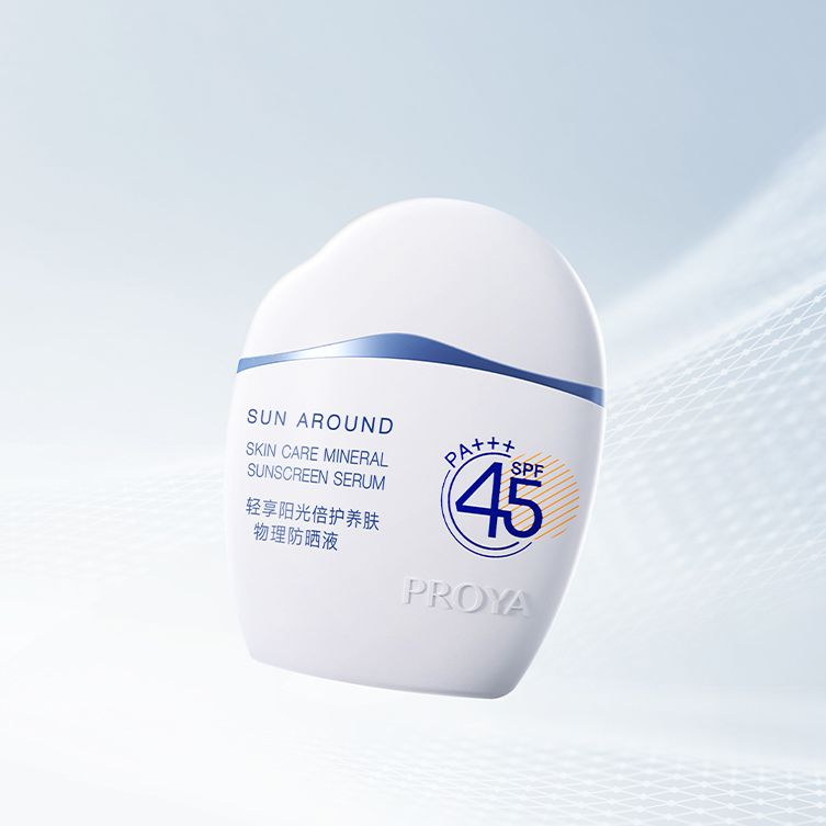 2026世界杯官网轻享阳光倍护养肤物理防晒液