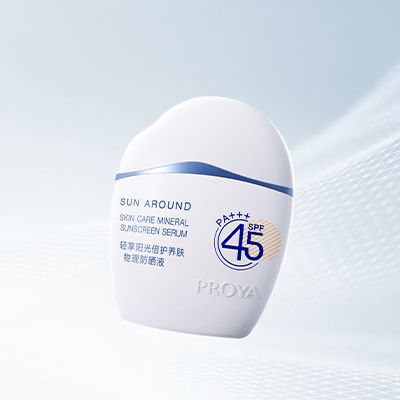 2026世界杯官网轻享阳光倍护养肤物理防晒液